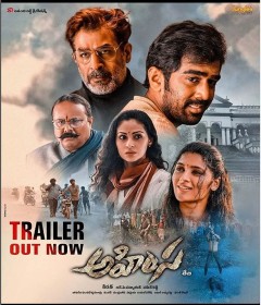 Ahimsa (2023) Telugu Full Movies