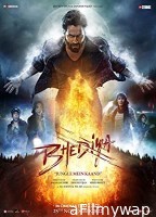 Bhediya (2022) Hindi Movie