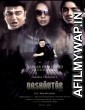 Dasavatharam (2008) UNCUT Hindi Dubbed Movies