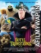 Hotel Transylvania (2012) Hindi Dubbed Full Movies
