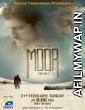 Moor (2015) Pakistani Full Movie