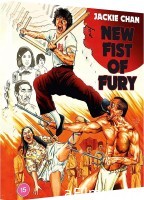 New Fist of Fury (1976) ORG UNCUT Hindi Dubbed Movies