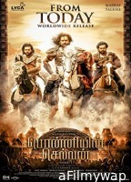Ponniyin Selvan Part 1 (2022) Hindi Dubbed Movies
