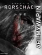 Rorschach (2022) Malayalam Full Movie