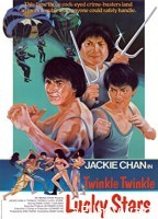 Twinkle Twinkle Lucky Stars (1985) Hindi Dubbed Movies