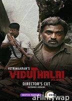 Vidudhala Part 1 (2023) Telugu Full Movies