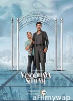 Vinodhaya Sitham (2021) UNCUT ORG Hindi Dubbed Movie
